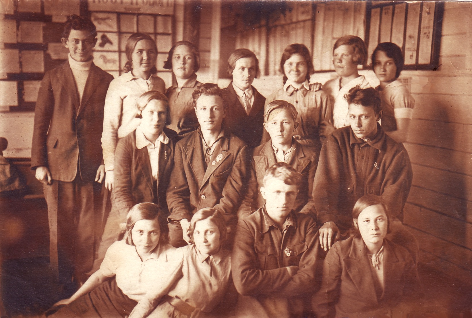 Школа 1935 год